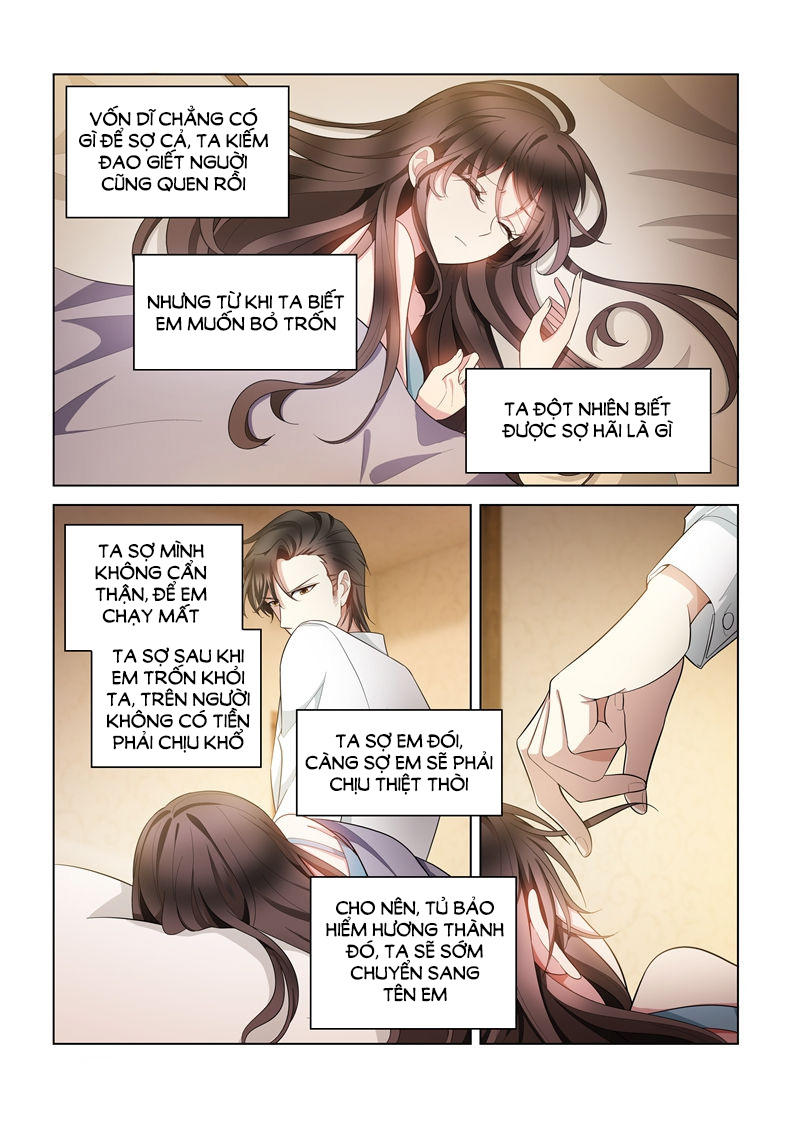 page_5