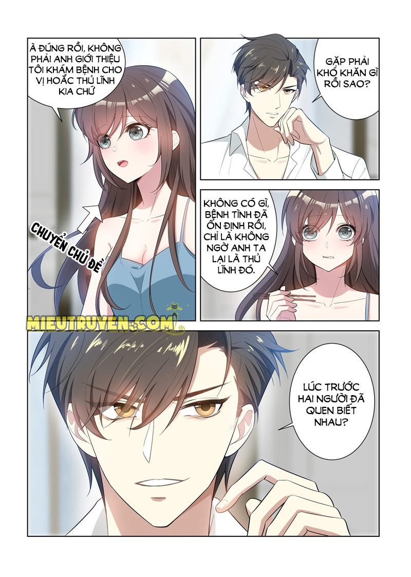 page_4