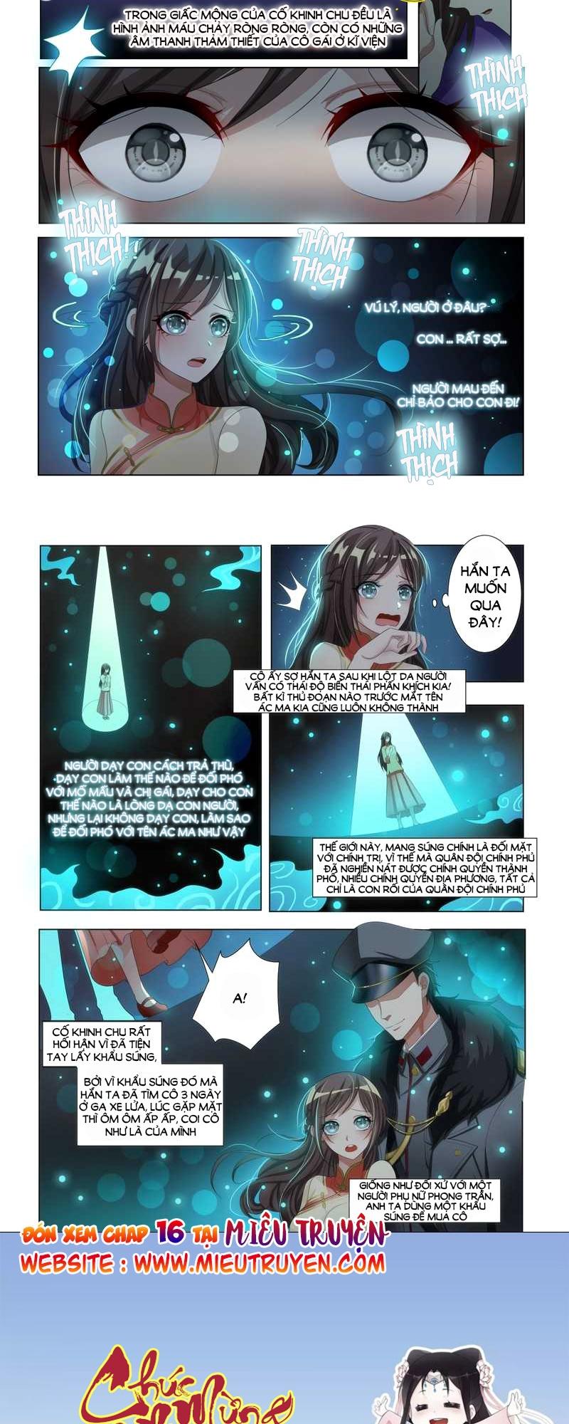 page_4