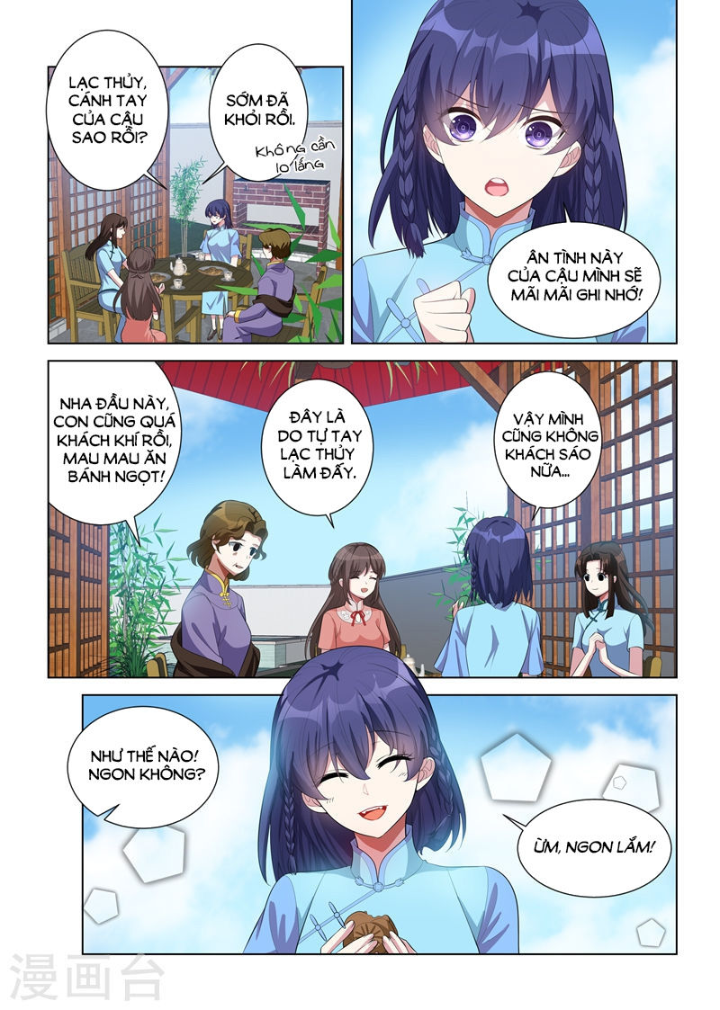 page_4