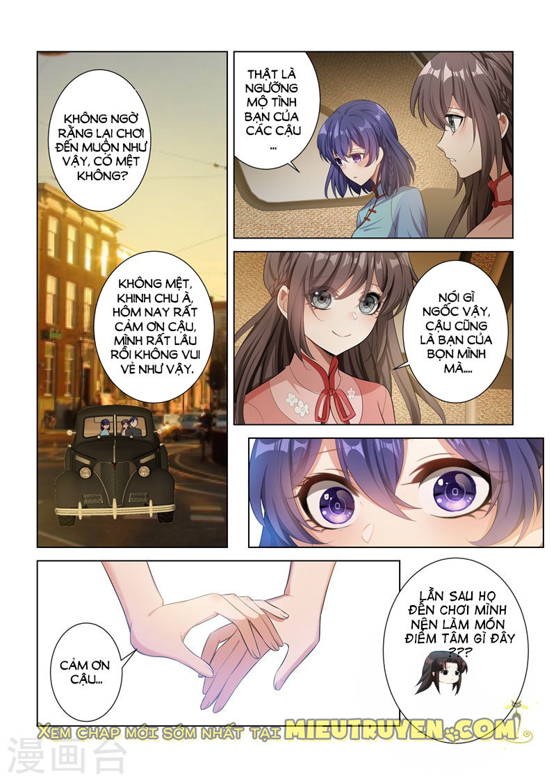 page_5