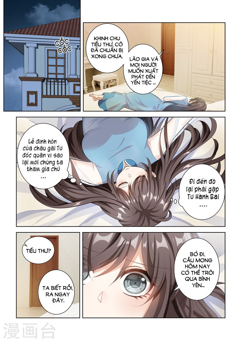 page_6