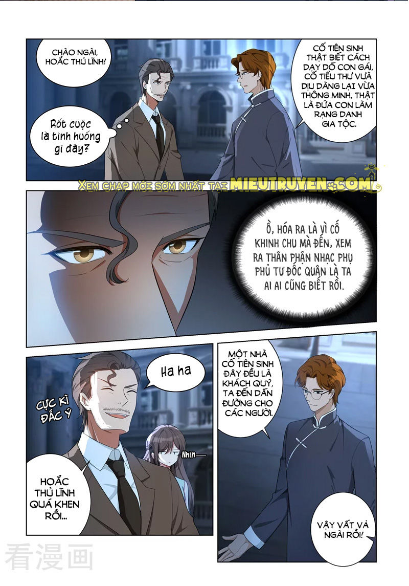 page_2