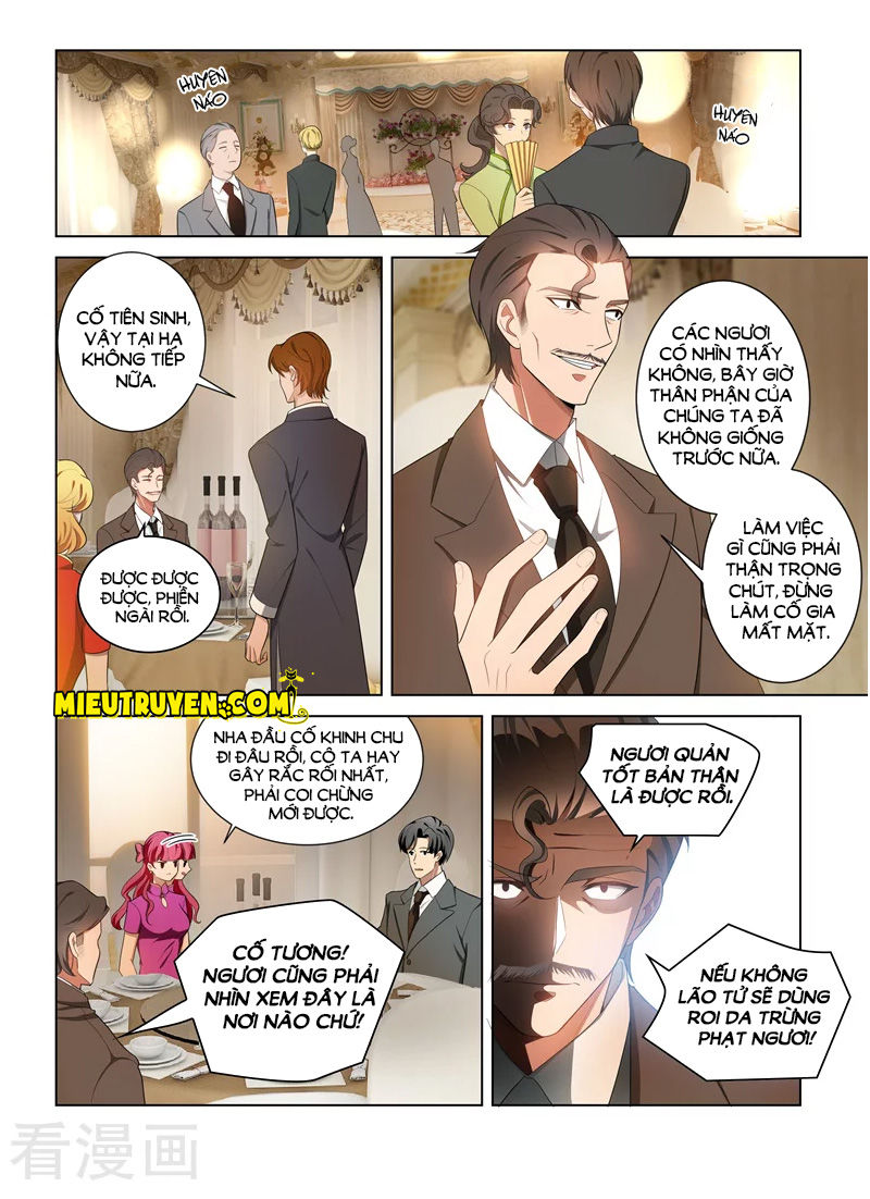 page_3