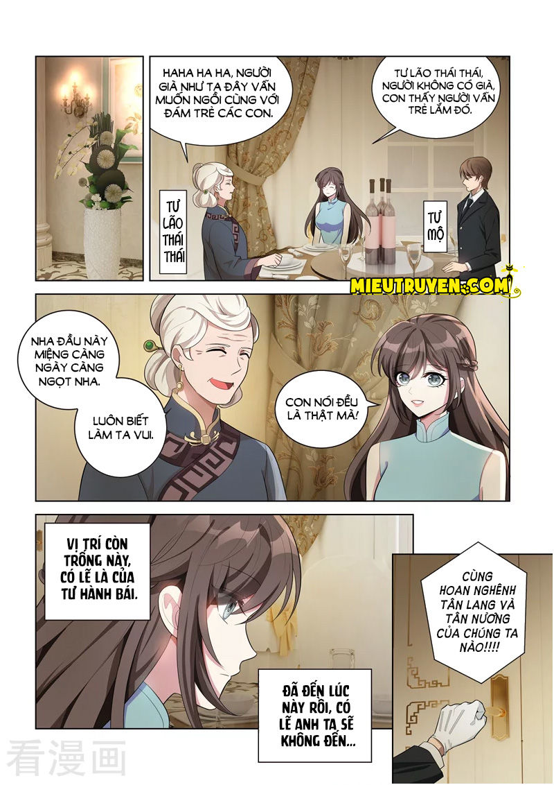 page_4