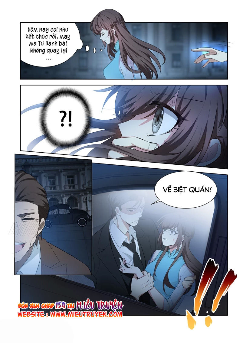 page_11