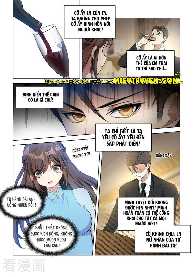 page_2