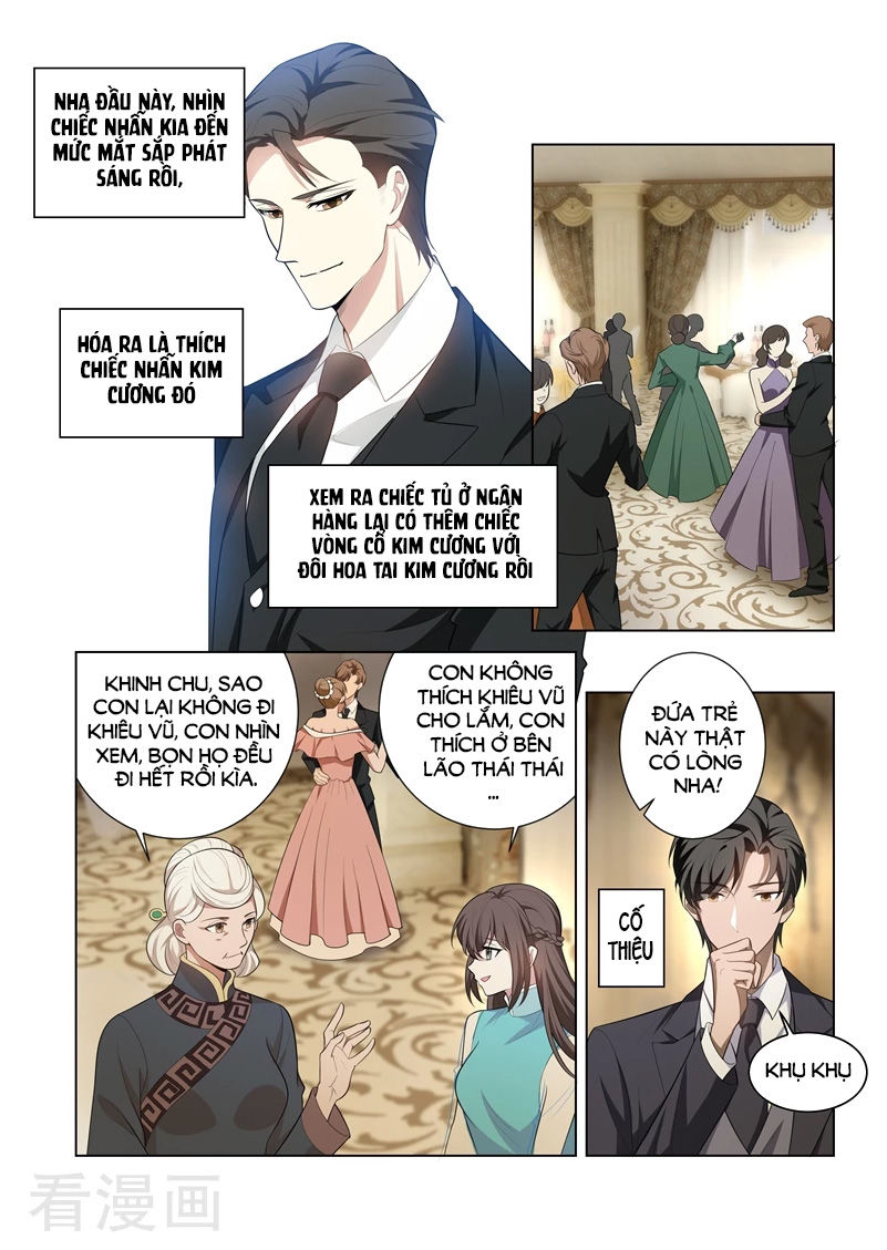 page_7