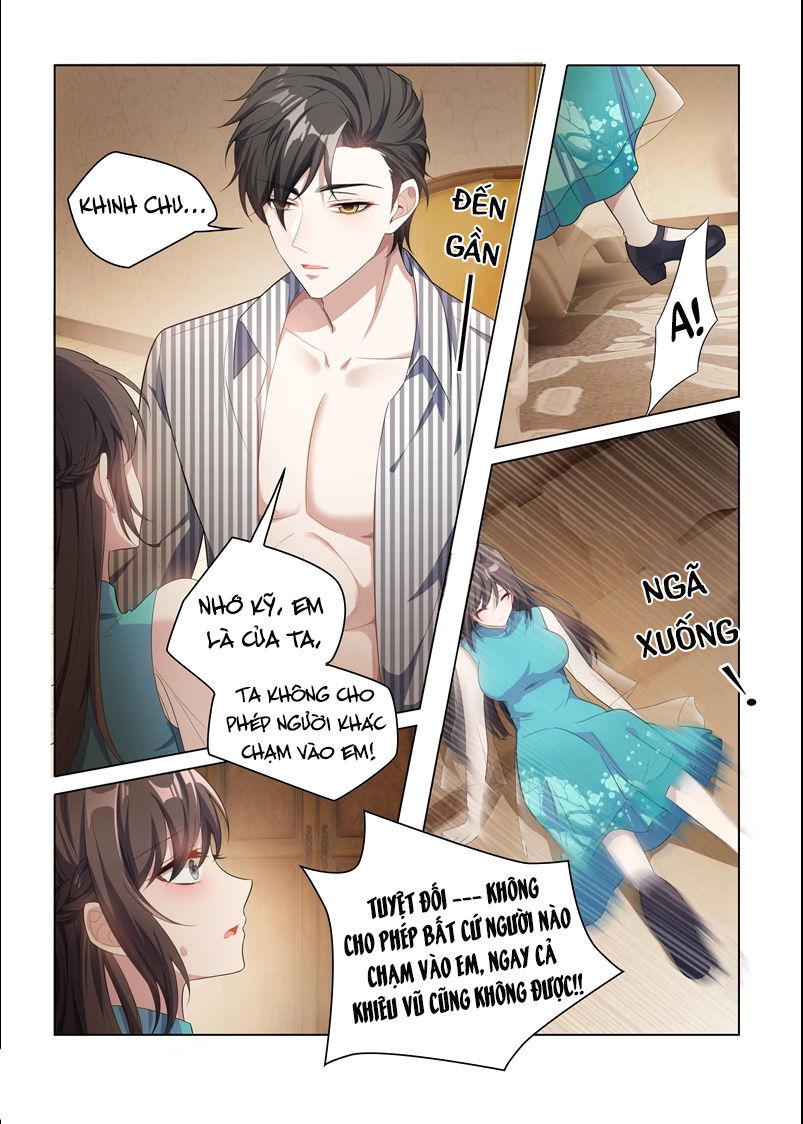 page_4
