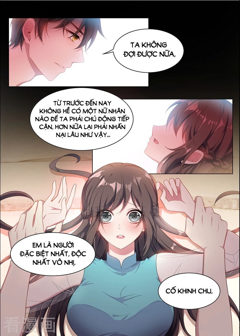 page_6