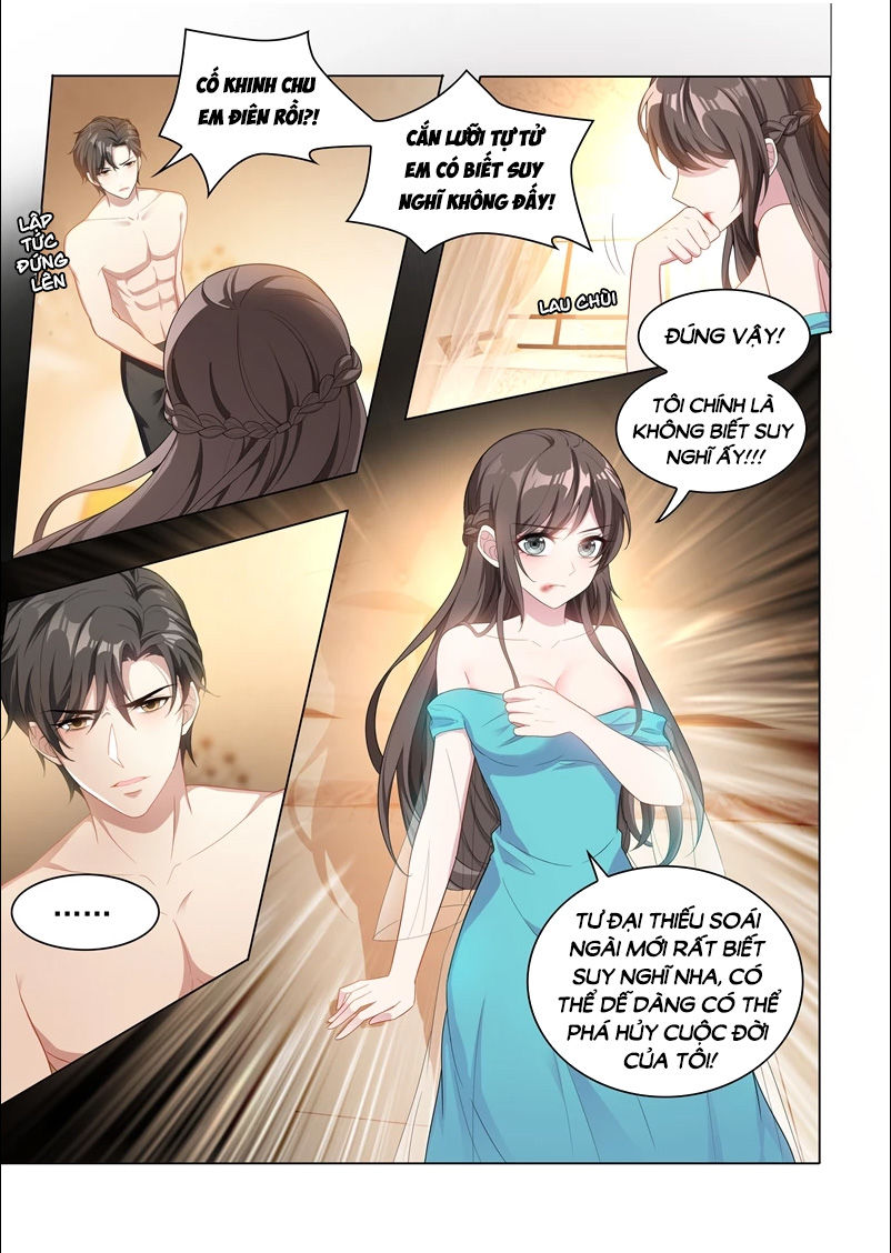 page_3