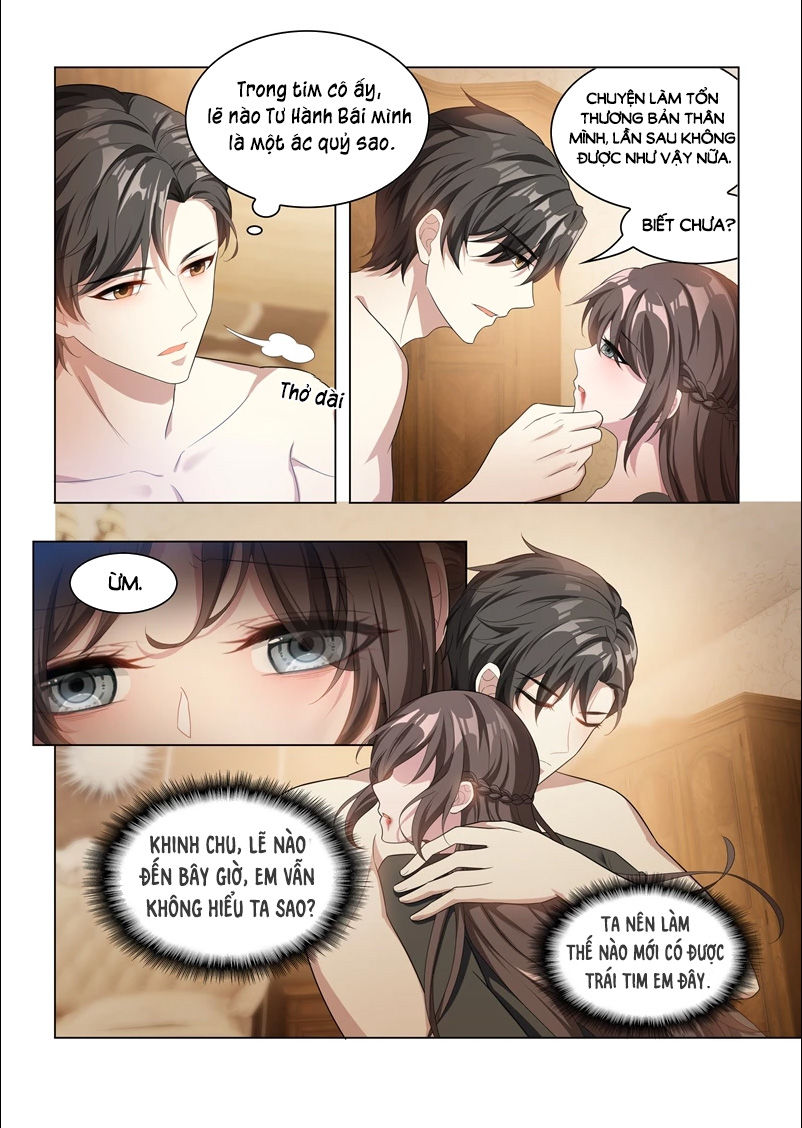 page_5