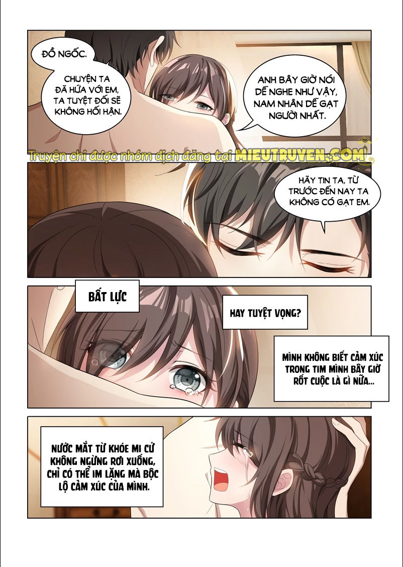 page_6
