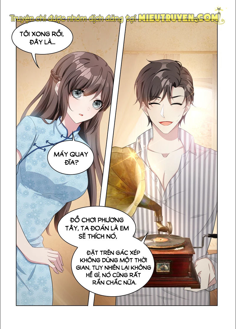 page_7
