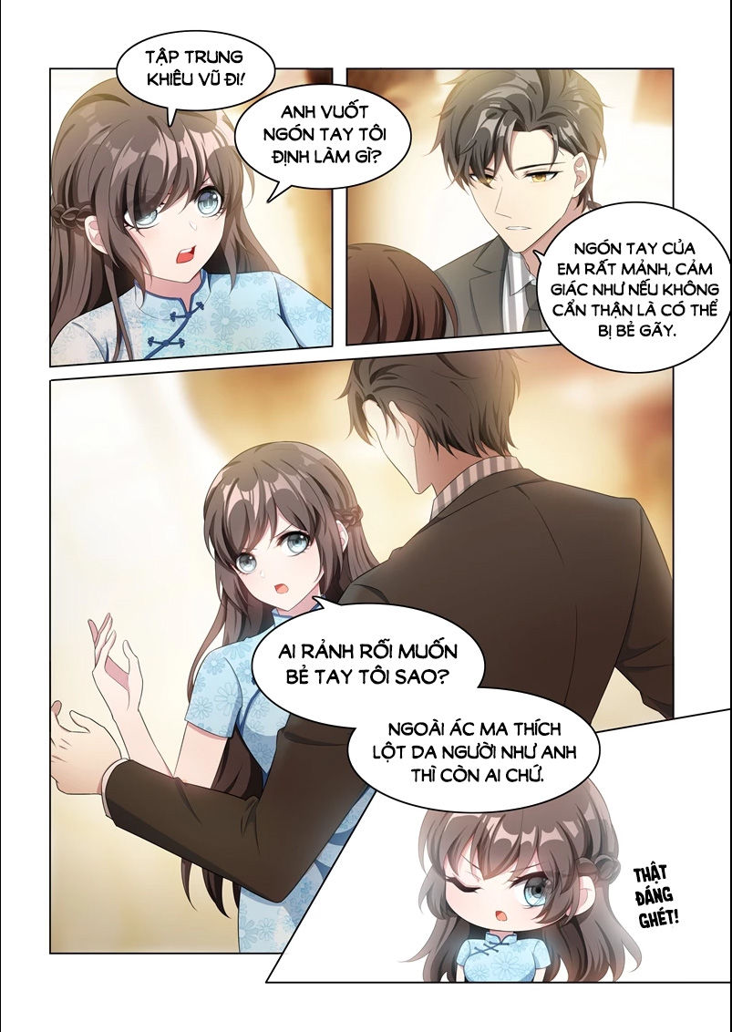 page_7