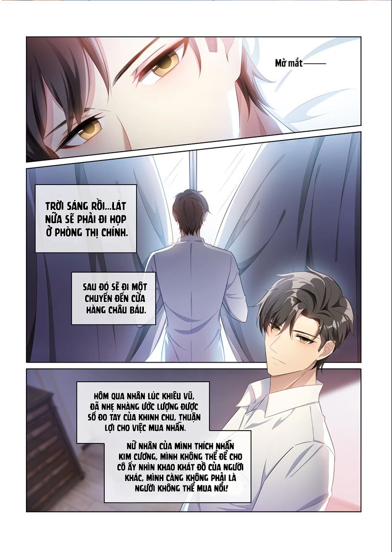 page_3