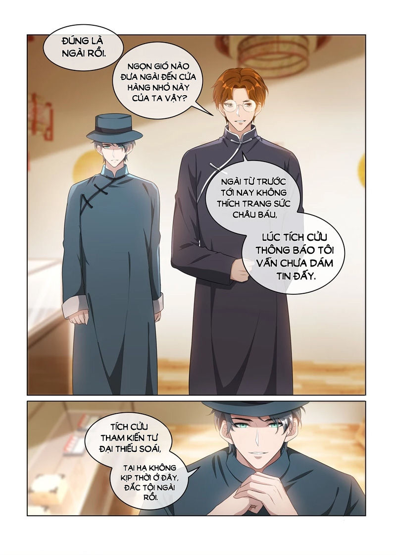 page_3