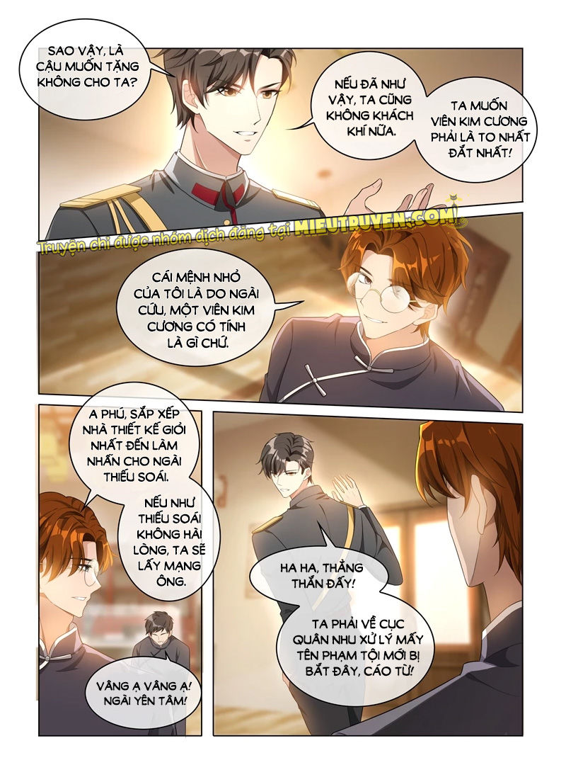 page_6