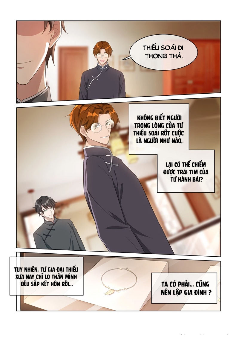 page_7