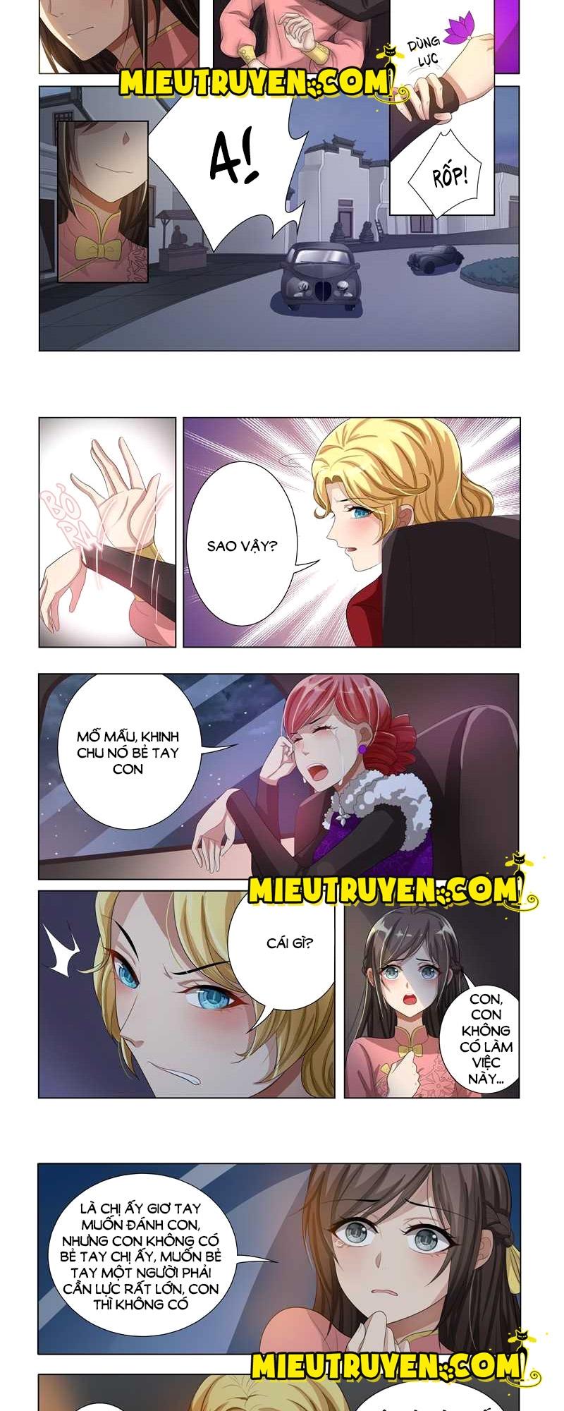 page_4