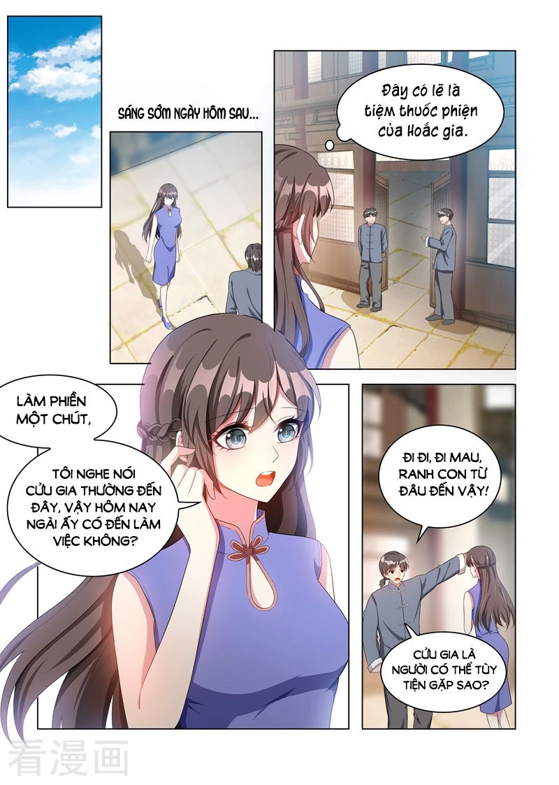 page_7