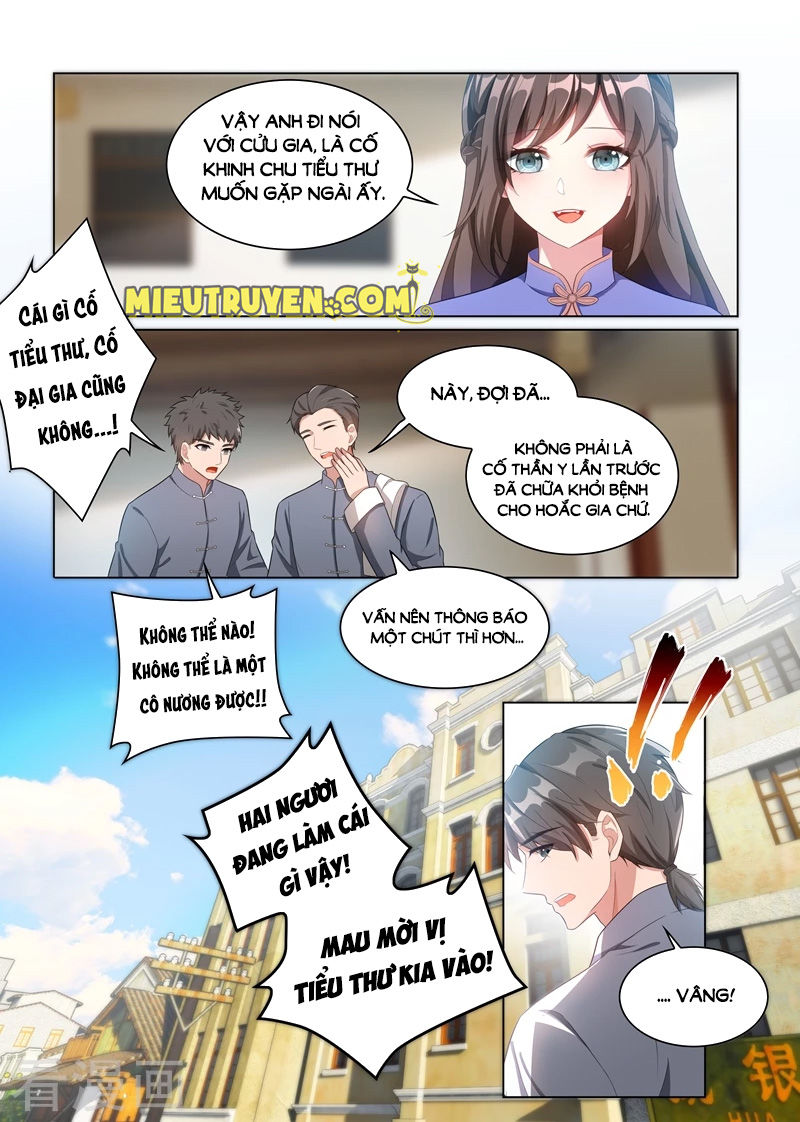 page_8