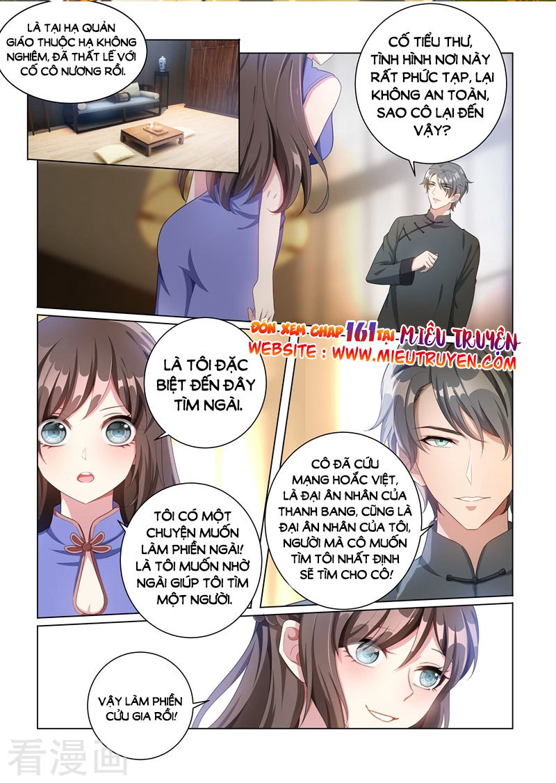 page_9