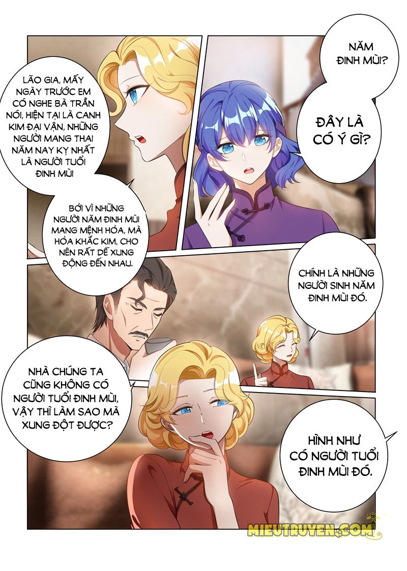 page_2