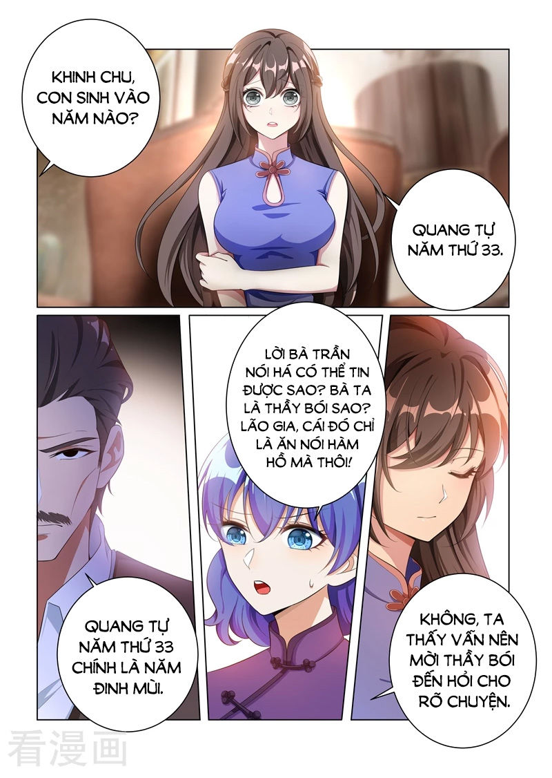 page_3