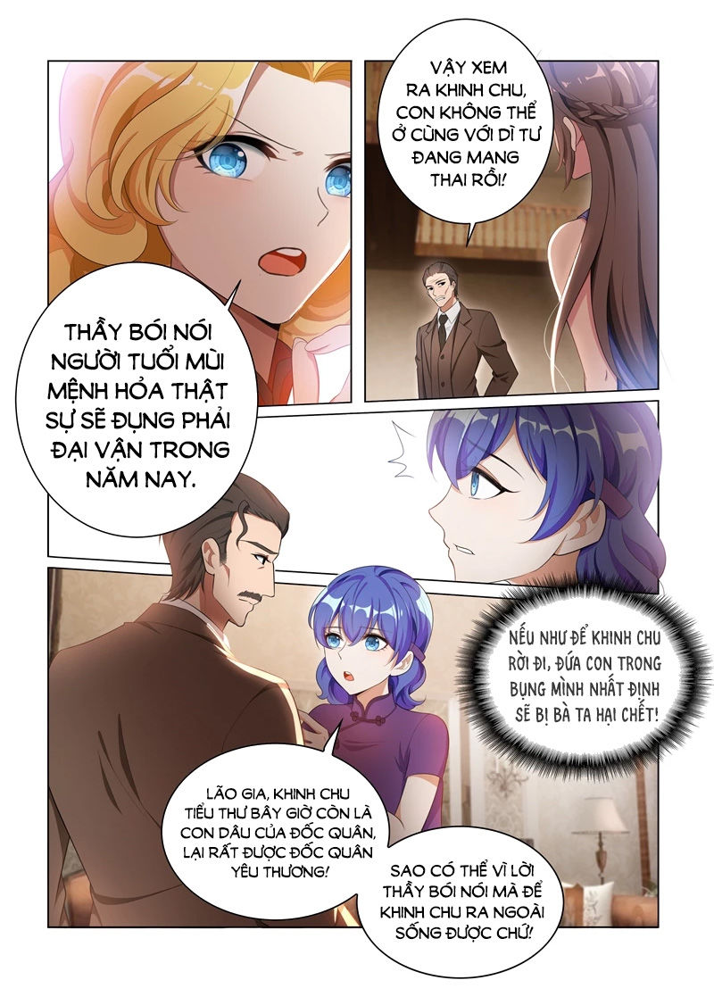 page_5