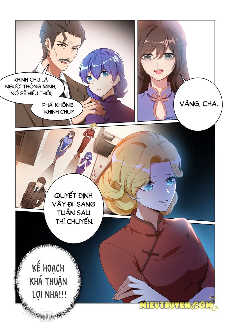 page_7