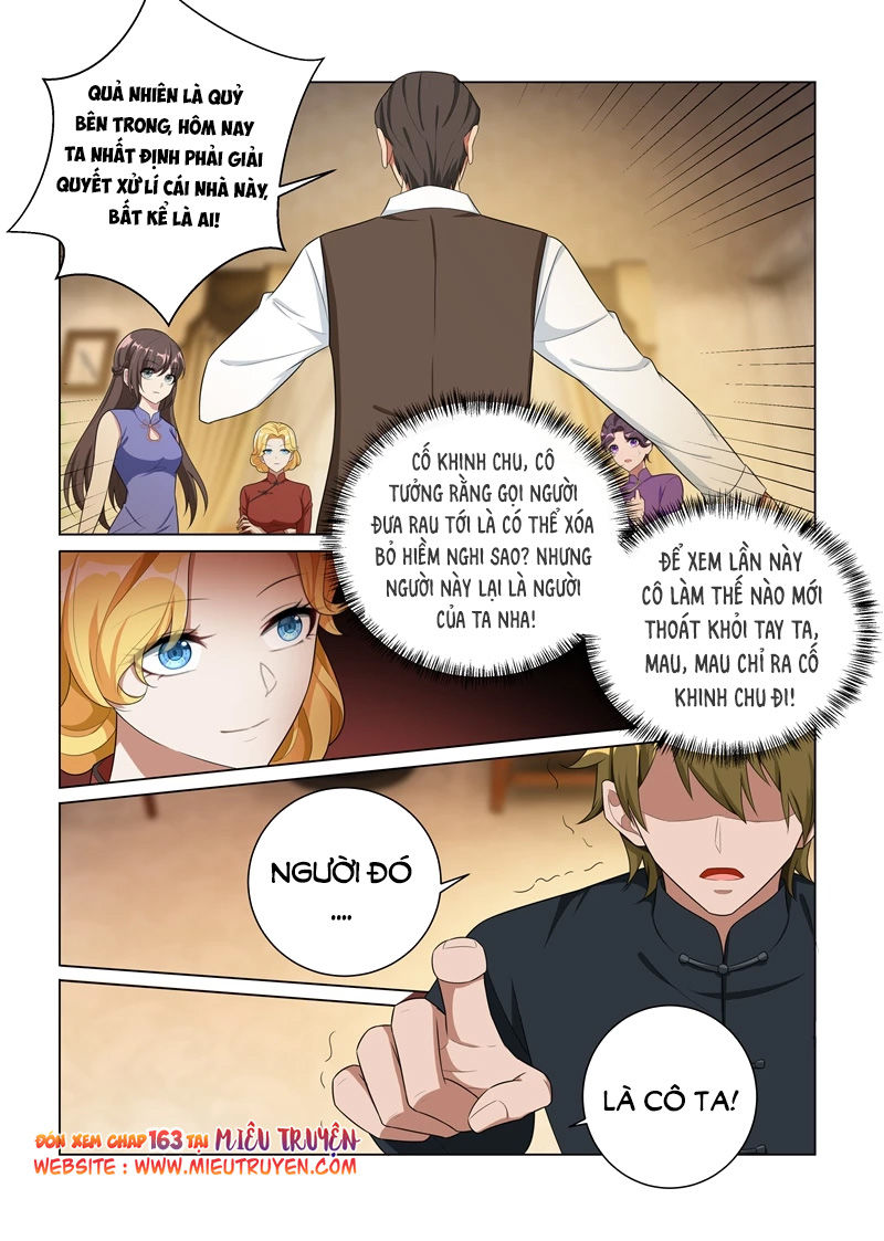 page_11