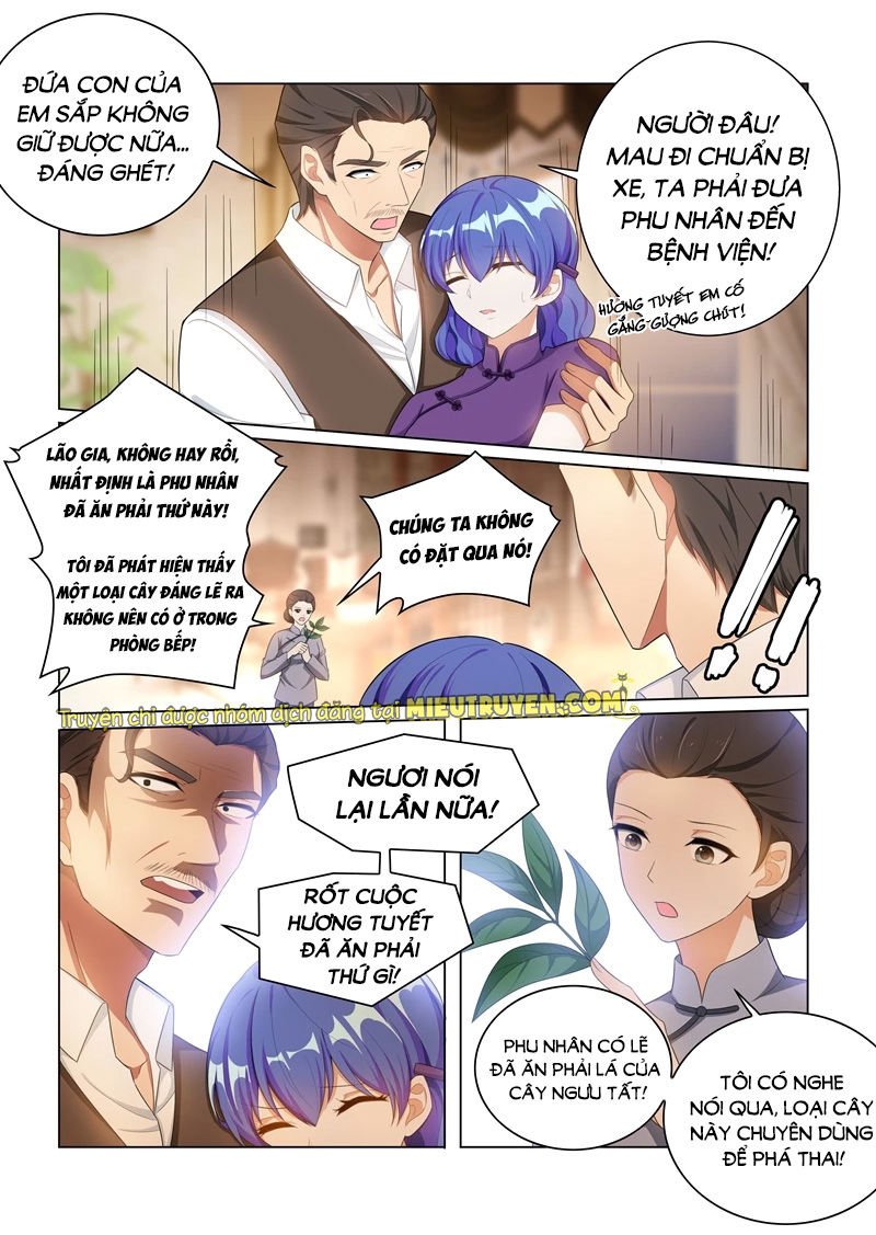 page_2