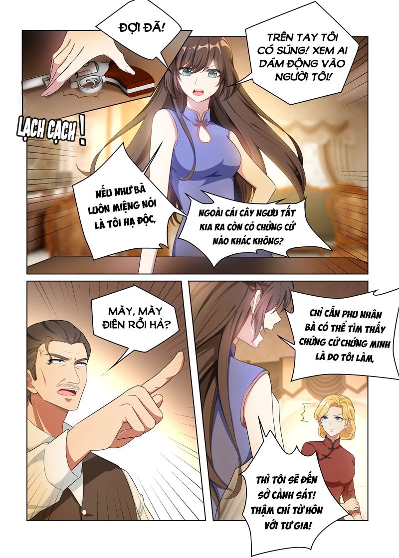 page_5