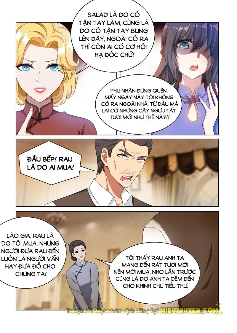 page_6
