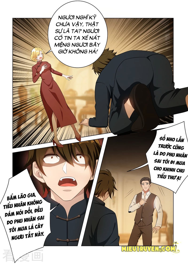 page_2