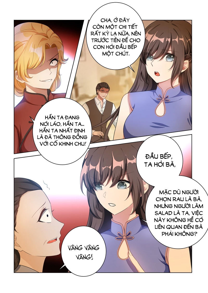 page_3