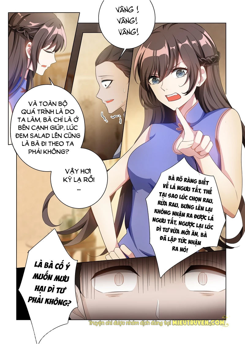 page_4