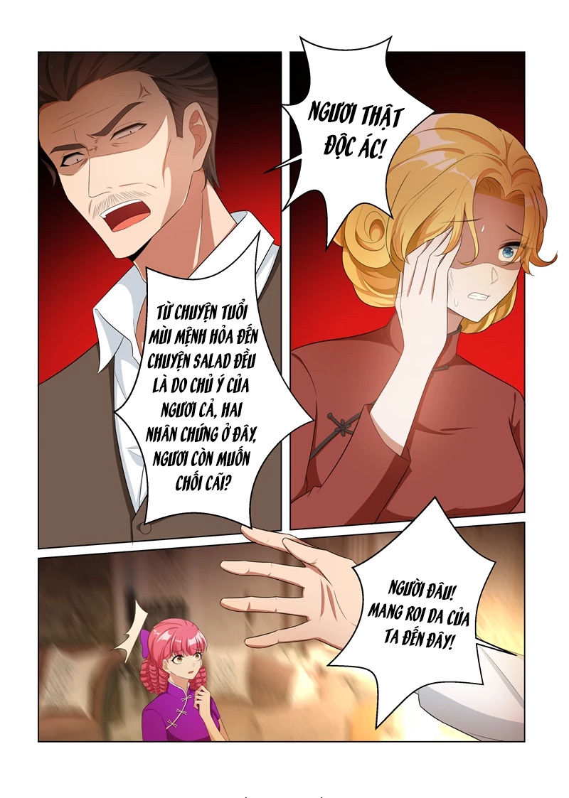 page_7