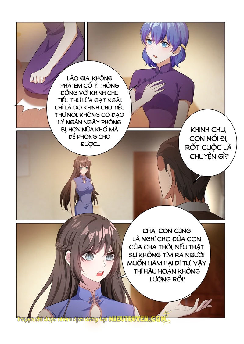 page_4