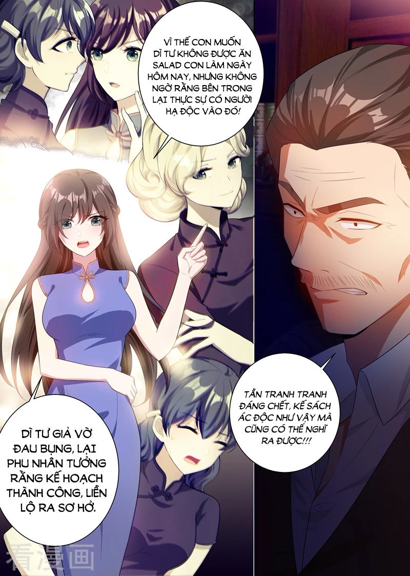 page_6