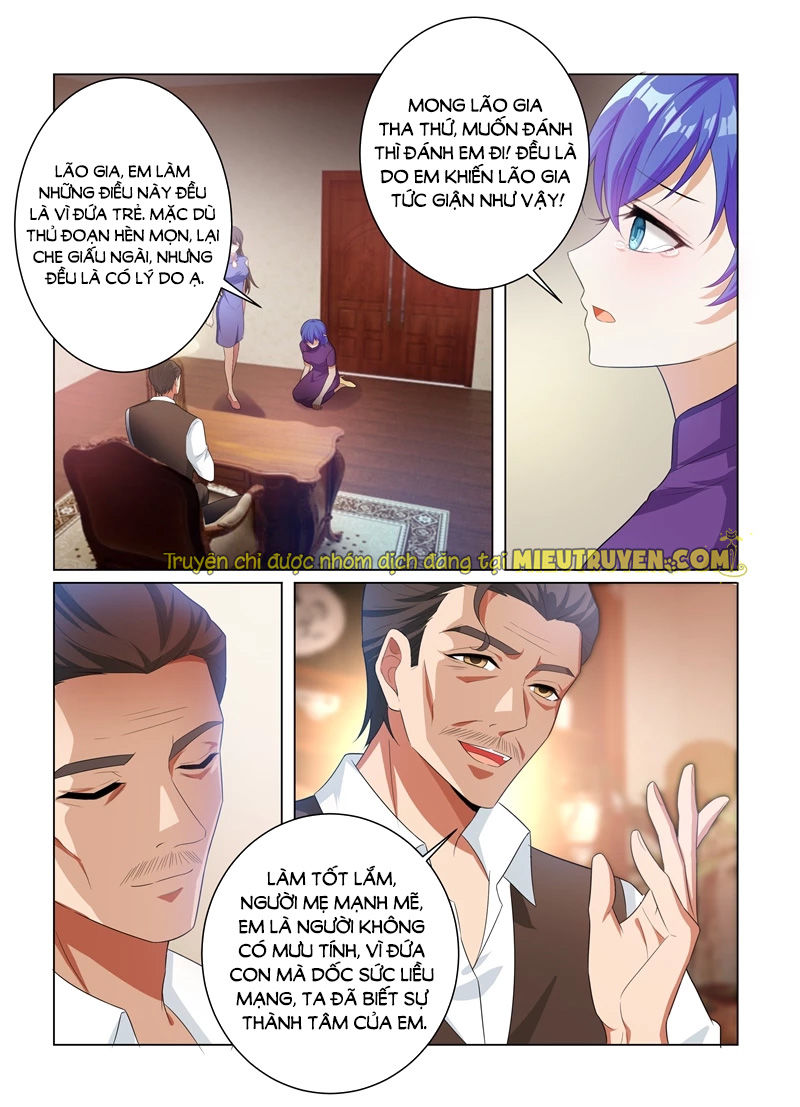page_7
