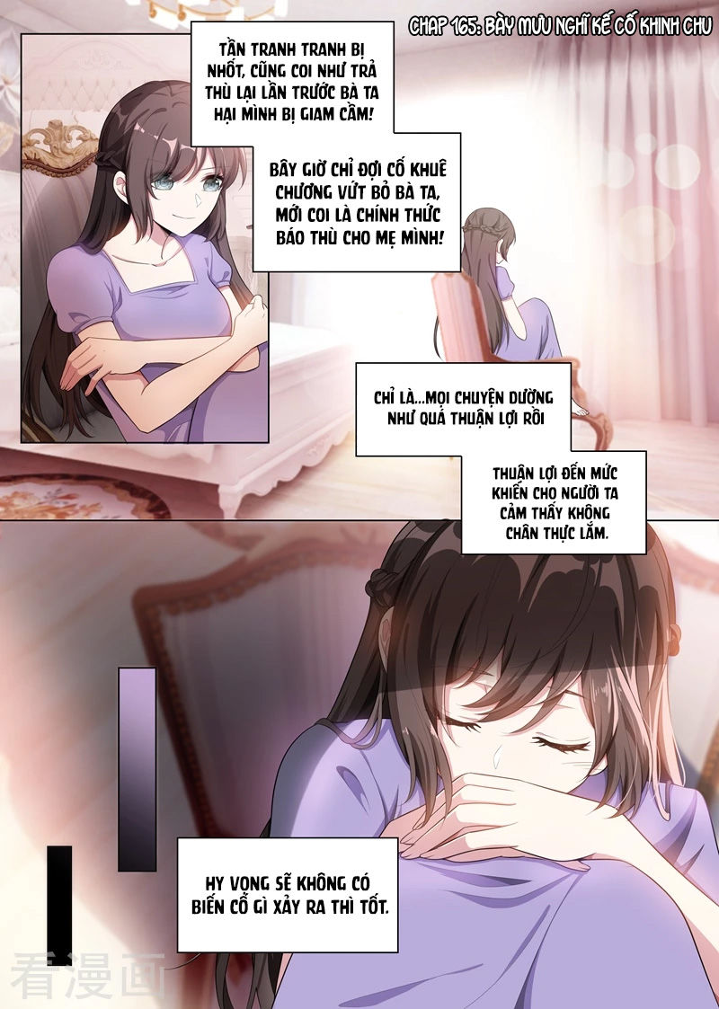 page_1