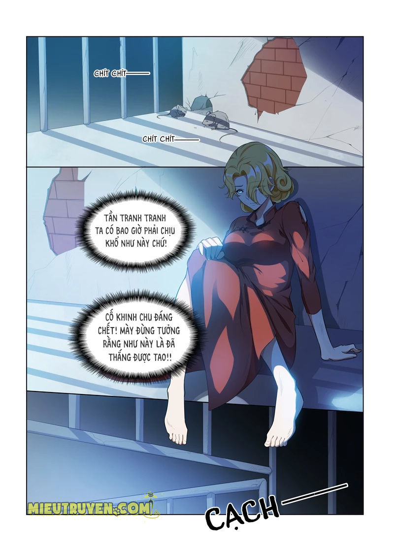 page_2