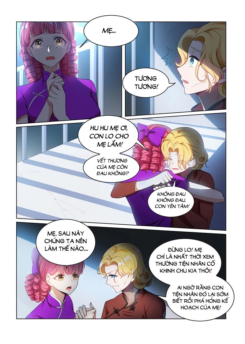 page_3