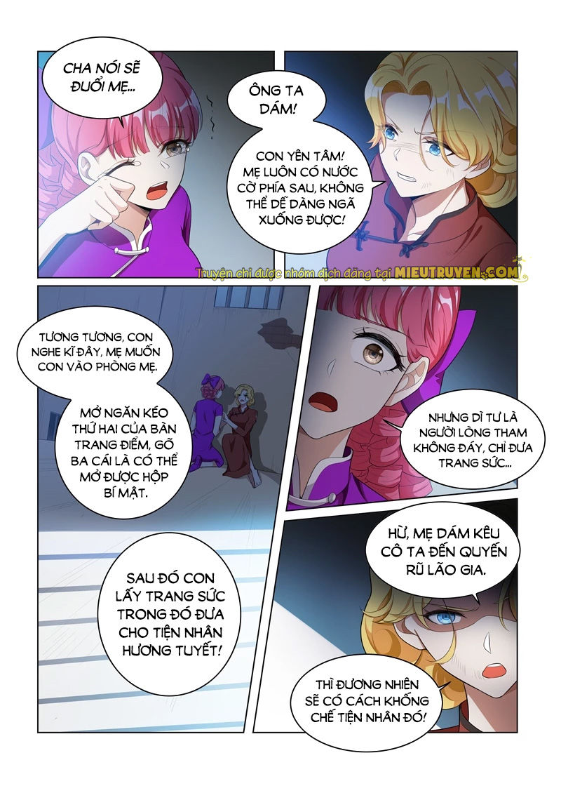 page_4