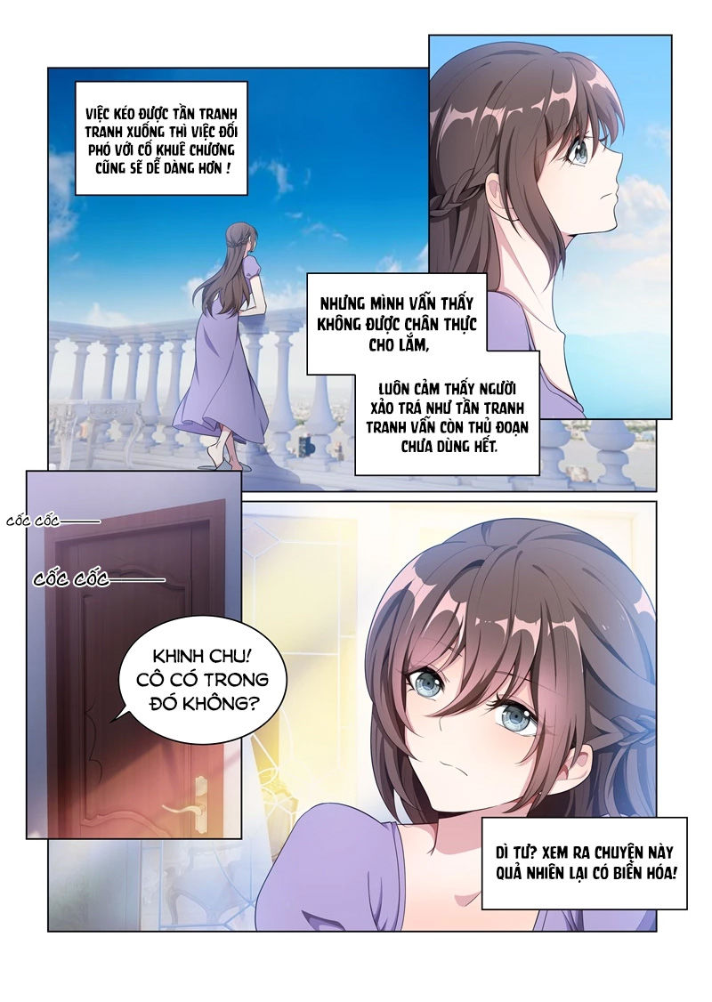 page_5