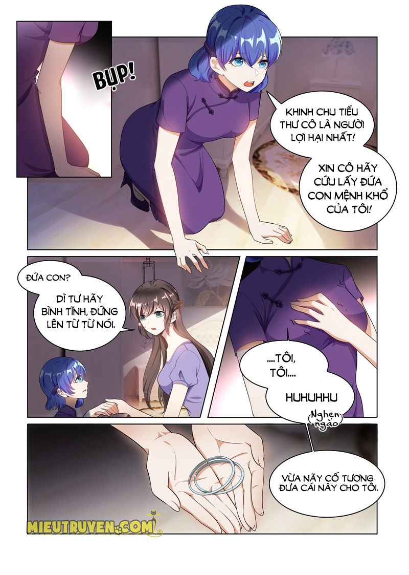 page_6