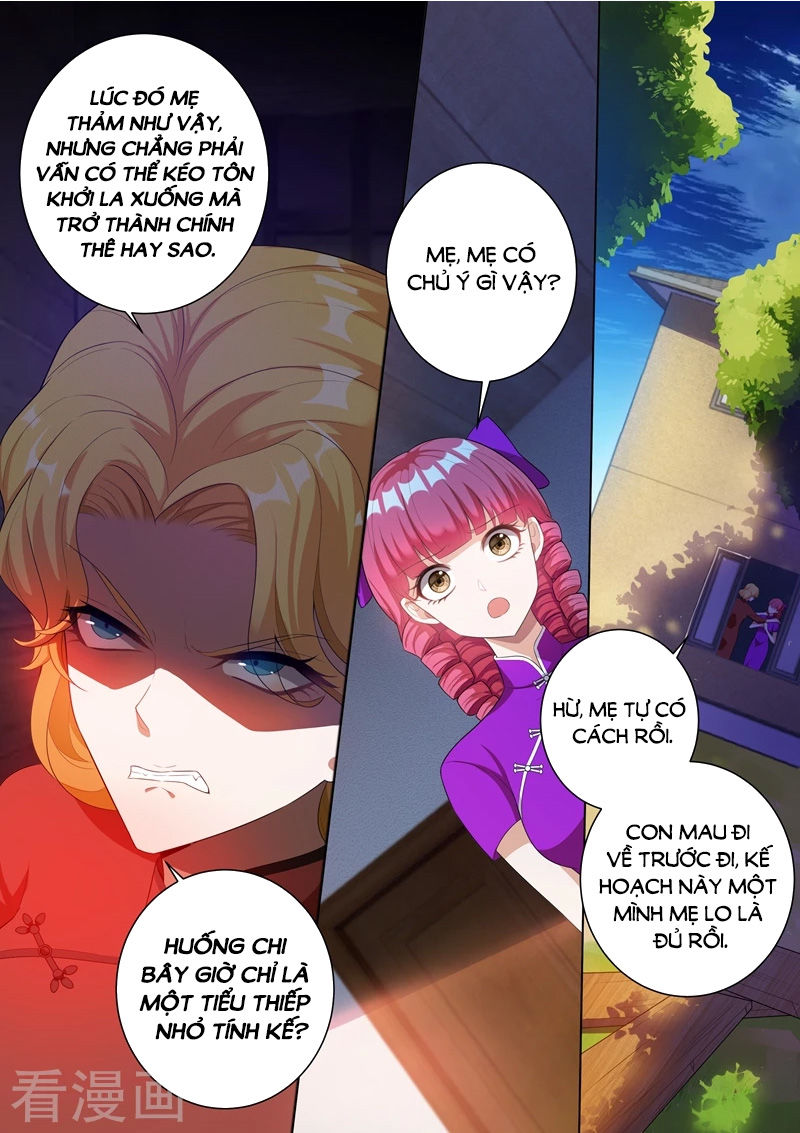 page_3
