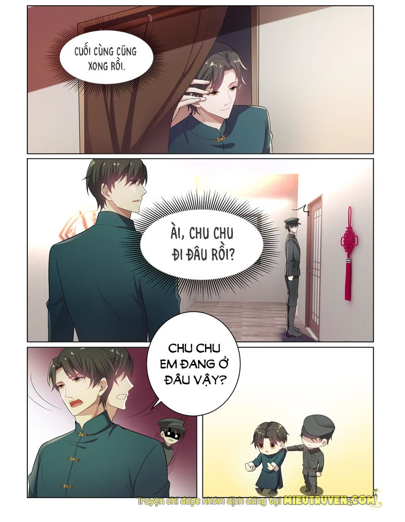 page_7
